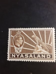 +Nyasaland Protectorate #54A          MNH