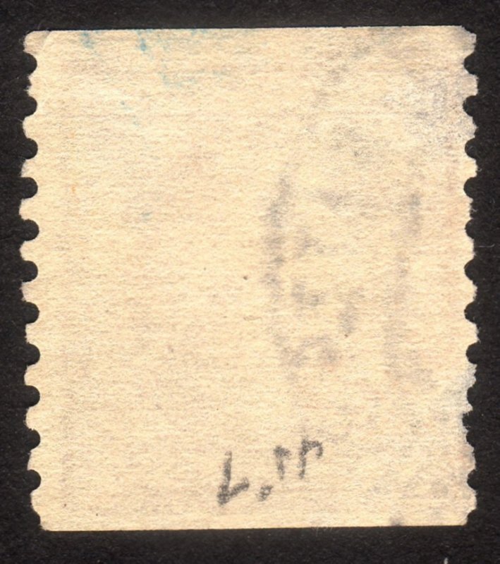 1915, US 4c, Washington, Used, Sc 457