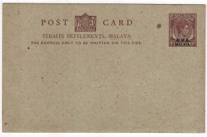 BMA Malaya 1940's 4c postal card unused