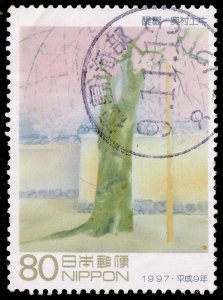 Japan #2562 Philately Week; Used