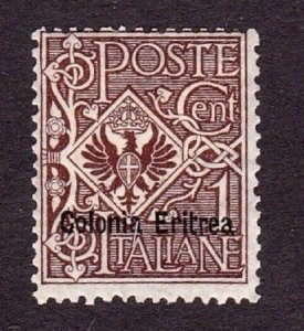 Eritrea stamp #19, MH