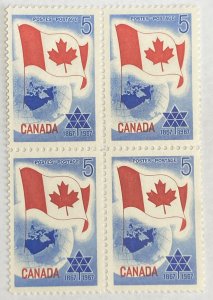 CANADA 1967 #453 Centennial of Confederation - Block of 4 MNH