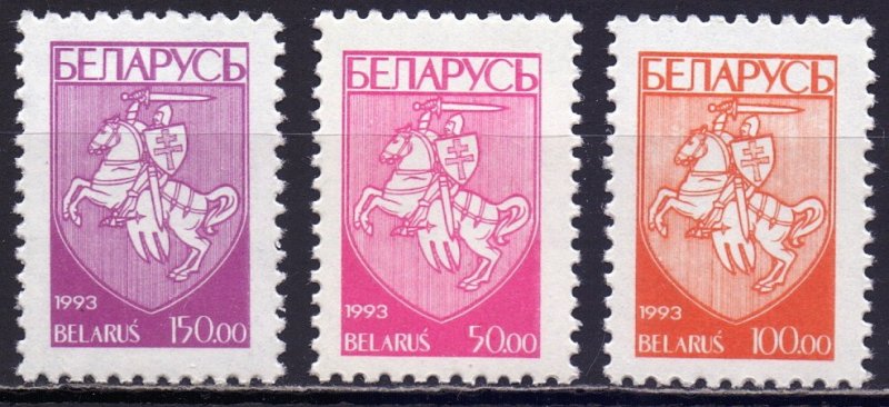 Belarus. 1993. 32-34. Standard. MNH.