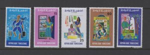 Tunisia #640-44 (1975 Stylized Drawings of Life in Tunisia set) VFMNH  CV $2.95