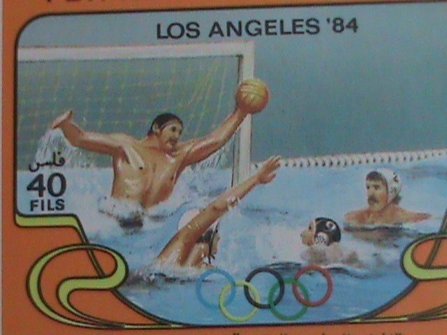 YEMEN-1984- 23RD-OLYMPIC GAMES-LOS ANGELES  MNH -S/S EST. $12 VERY FINE