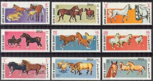 Umm al Qiwain 1969 Horses Set of 9 MNH