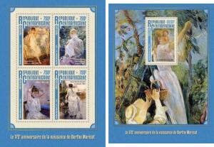 Art Impressionism Dada Picasso Dali Nude Central Africa MNH stamps set 22 sheets