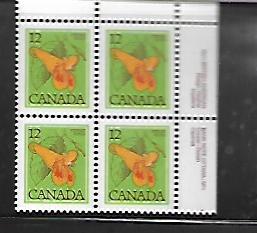 CANADA, 712, MNH, PLATE BLOCK, FLOWERS