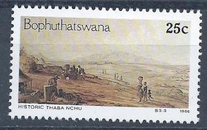 Bophuthatswana - SC# 179 - MNH - SCV $0.35