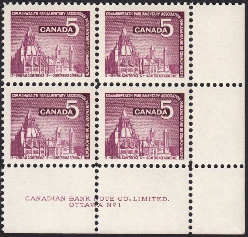 HISTORY = PARLIAMENT = Canada 1966 #450 MNH LR BLOCK of 4 PLATE 1 