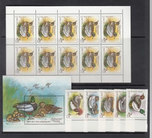 HUNGARY Sc 3136-41+3138a NH issue of 1988 - Birds