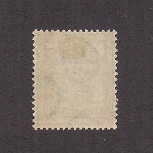 IRELAND S# 111   FVF/MLH  1941