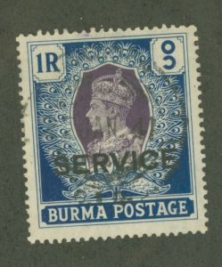 Burma (Myanmar) #O24 Used Single