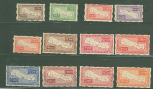 Nepal #72-83 Unused Single (Complete Set)
