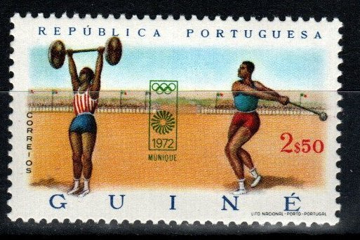 Portuguese  Guinea #342 MNH