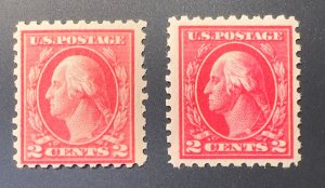 US Scott #425 Carmine Rose, & #425 Red, OG NH, Mint