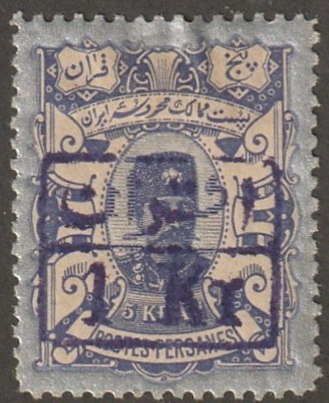 Persian stamp, Scott# 102, Mint hinged, Original gum, Quality, #blue box