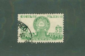 MEXICO C71 USED BIN $0.50
