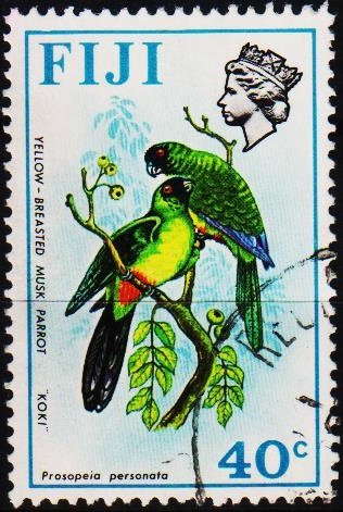 Fiji. 1971 40c S.G.517 Fine Used