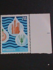 ​KOREA-1983 SC#1352 WATER RESOURCE DEVELOPMENT MNH VF WE SHIP TO WORLDWID