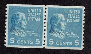 845 Mint,OG,NH... Pair... SCV $10.50