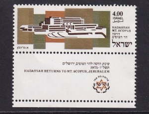 Israel   #576  MNH 1975 university with tab