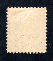 514  F/VF, Unused,  Light Crease  CV 32.50.....   6780492