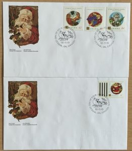 CANADA FDC 1992 CHRISTMAS SG1525/8 STAMPS ARE CAT £6.50