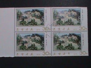 KOREA-1975- SC#1335-PAINTING-MT.PAEKGUM CTO LARGE JUMBO STAMP BLOCK VERY FINE