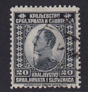 Yugoslavia   #5  used 1921  King Alexander  20p