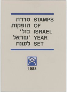 Israel - 1988 Year Set - 37 Mint nh with tabs in Trifold presentation folder