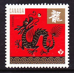 2495 2012 Year of the Dragon MNH