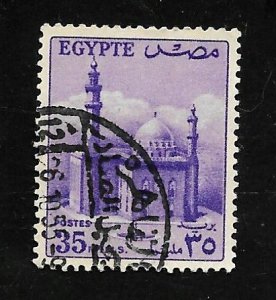 Egypt 1955 - U - Scott #333