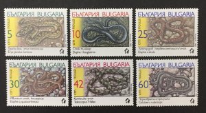 Bulgaria 1989 #3491-6, Snakes, MNH.