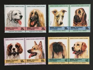 1985 Bequia Grenadines of Saint Vincent Sc# 178-181, Dogs, MNH Pairs