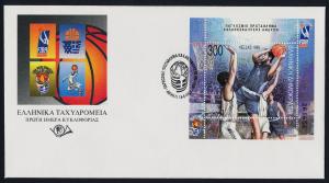 Greece 1905 on FDC - Sports, FIBA World Basketball Championships