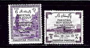 Pakistan 101-02 MH 1958 Boy Scouts Overprints