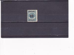 Memel N68 Mint Hinged 