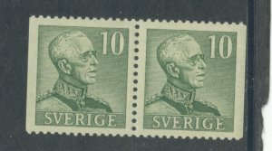 Sweden 399 MNH pair (13