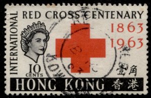 Hong Kong #219 Red Cross Issue - Used