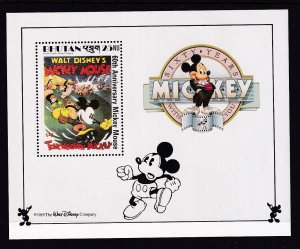 Bhutan 707 Disney's Souvenir Sheet MNH VF