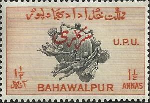 BAHAWALPUR - 28 - Unused - SCV-0.25