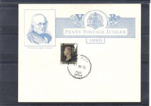 GB = 1890 Penny Postage Jubilee card used 2015 with 1st NVI Penny Black. CDS.