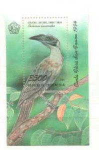 Indonesia 1593 MNH s/s Birds SCV6.20