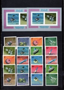 MANAMA 1967 SPACE/SATELLITES 2 SETS OF 10 STAMPS & 2 S/S PERF. & IMPERF. MNH