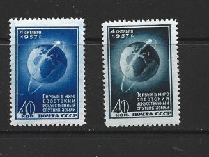 RUSSIA - 1957 SPUTNIK 1 - SCOTT 1992 TO 1993 - MNH