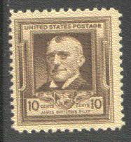  868 Just Clears MNH BB0877