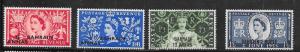 Bahrain # 92-95 1953 Coronation QE II (MNH)  CV$15.25