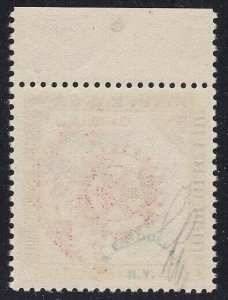 1955 HONDURAS, YT PA 207  Rotary 1 cent. MNH/** VARIETA' SOVRASTAMPA VERTICAL...