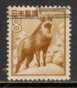 Japan    #560  used  (1952) 